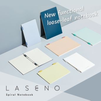 LASENO